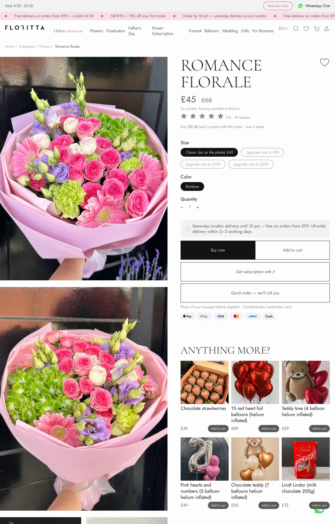 Floritta — картка товару